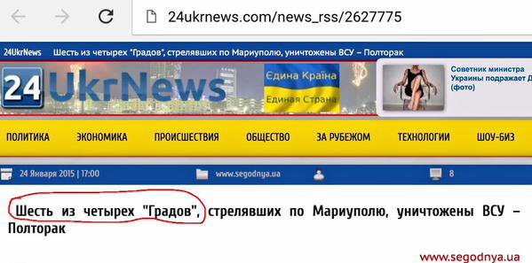 Киборги превращаются... превращаются киборги... Киборги превращаются... превращаются киборги...