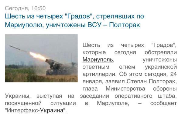 Киборги превращаются... превращаются киборги... Киборги превращаются... превращаются киборги...