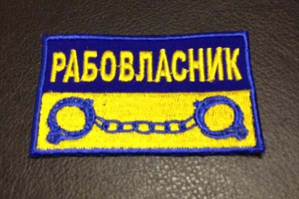 Рано утром оккупанты обстреляли окраины Луганска