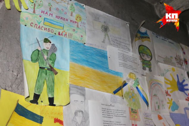 Жители Красного партизана: Нас не поставят на колени — жили и будем жить!