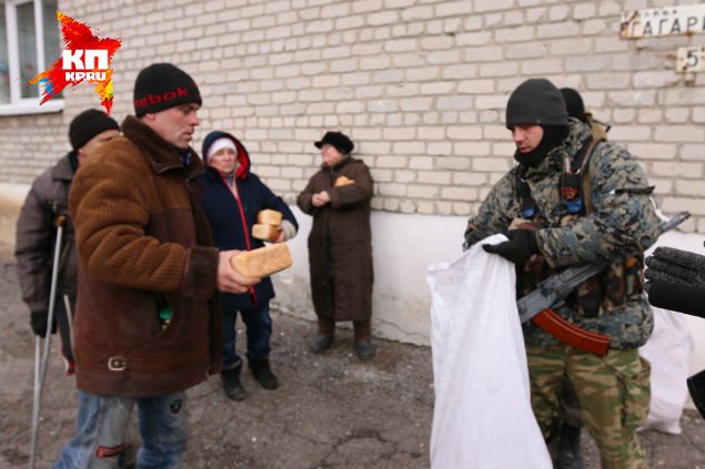 Жители Красного партизана: Нас не поставят на колени — жили и будем жить!