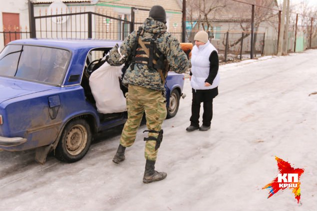 Жители Красного партизана: Нас не поставят на колени — жили и будем жить!