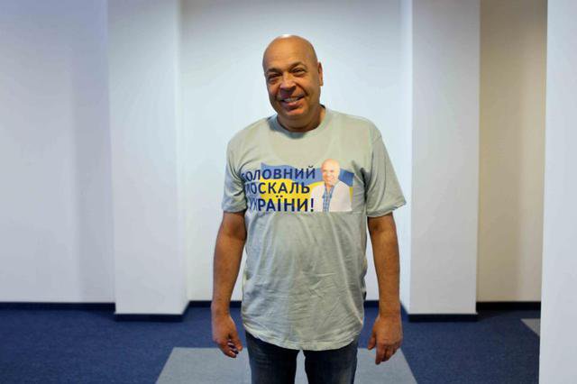 Москаль vs Соскин: Я тобі рило наб'ю, ГАНДОН! - А ти ДЕГЕНЕРАТ Москаль vs Соскин: Я тобі рило наб'ю, ГАНДОН! - А ти ДЕГЕНЕРАТ