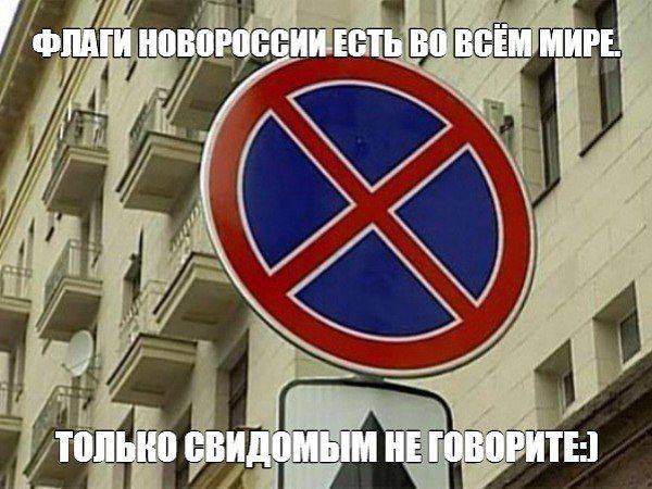 Казаки взяли высоты у Дебальцево Казаки взяли высоты у Дебальцево