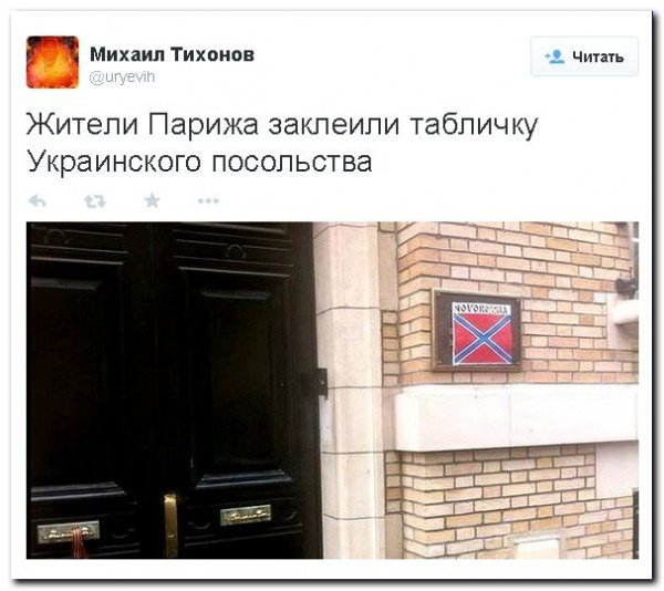 Разложение ВСУ идет в геометрической прогрессии Разложение ВСУ идет в геометрической прогрессии