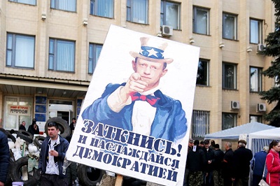 Демократия в коротких штанишках Демократия в коротких штанишках