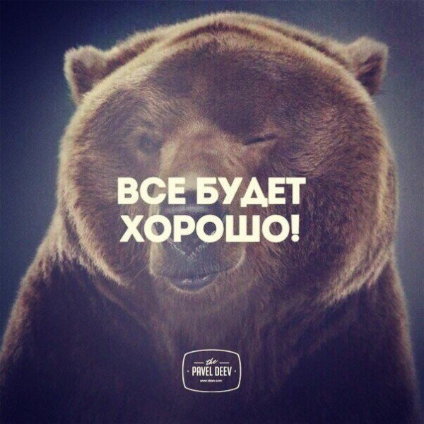 Владимир Путин: Россия - это спасение для граждан Украины призывного возраста