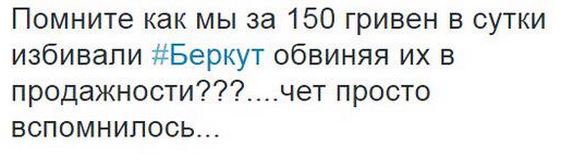 Хрюн Моржов Хрюн Моржов