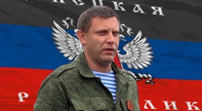 Потеря Мариуполя изменит Киев Потеря Мариуполя изменит Киев