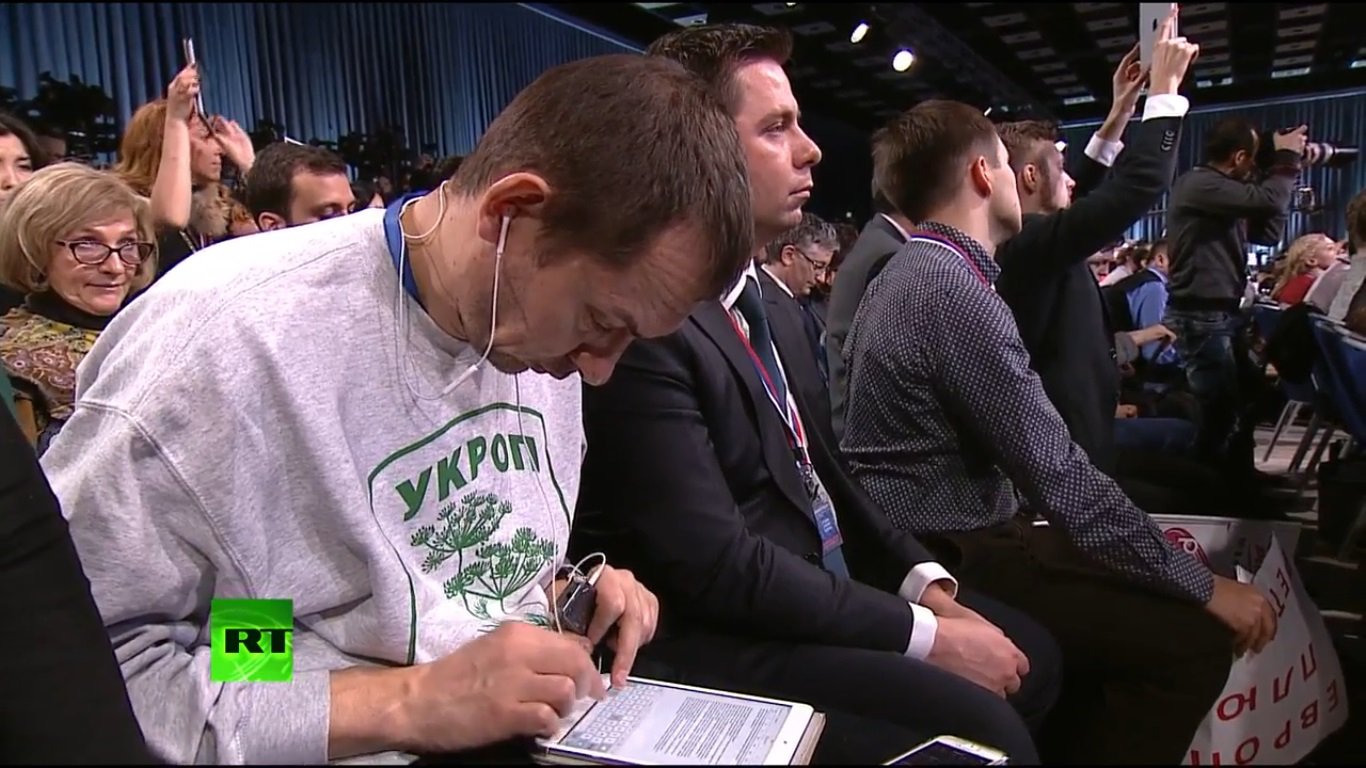 Сия песнь посвящается ортодоксальным укропам Сия песнь посвящается ортодоксальным укропам