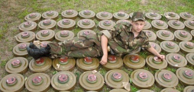 Страна непуганных Страна непуганных