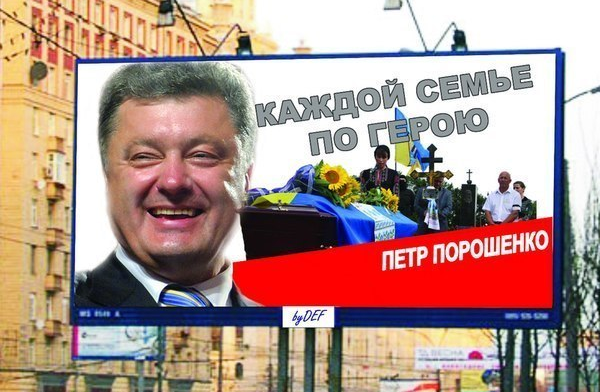 Страна непуганных Страна непуганных