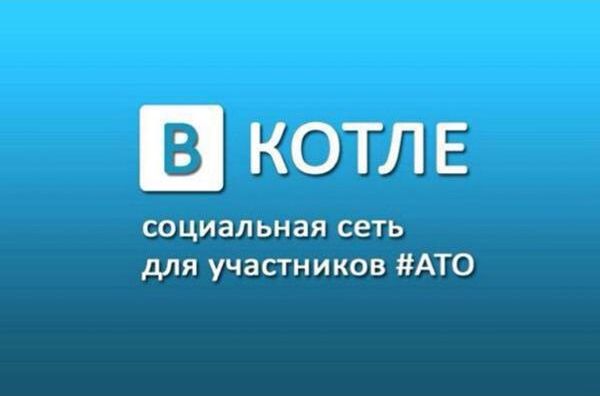 Страна непуганных Страна непуганных