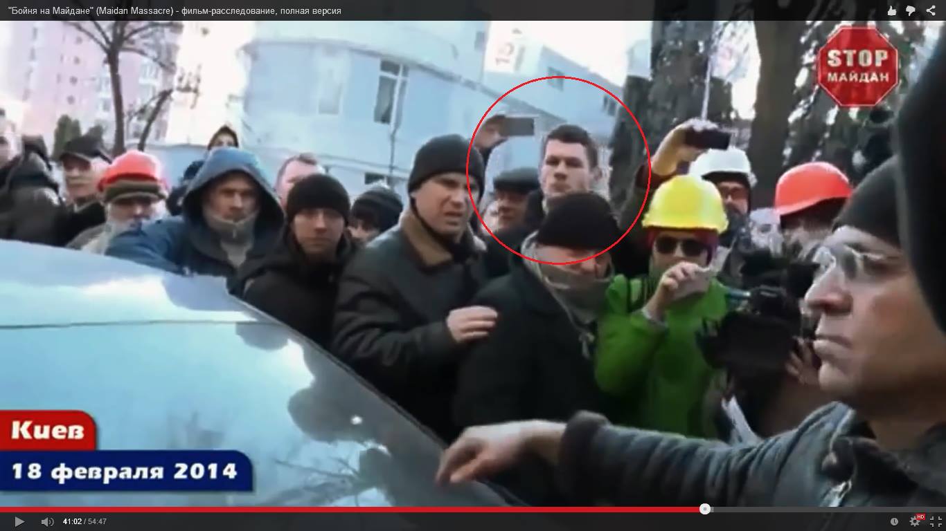 В соцсетях появилось имя снайпера, стрелявшего в "Небесную сотню"