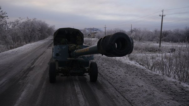 Сводки от ополчения Новороссии 28.01.2015