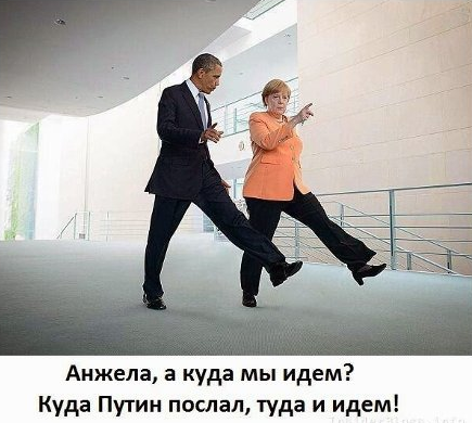 Обама и Меркель: Россию нужно призвать к ответу Обама и Меркель: Россию нужно призвать к ответу