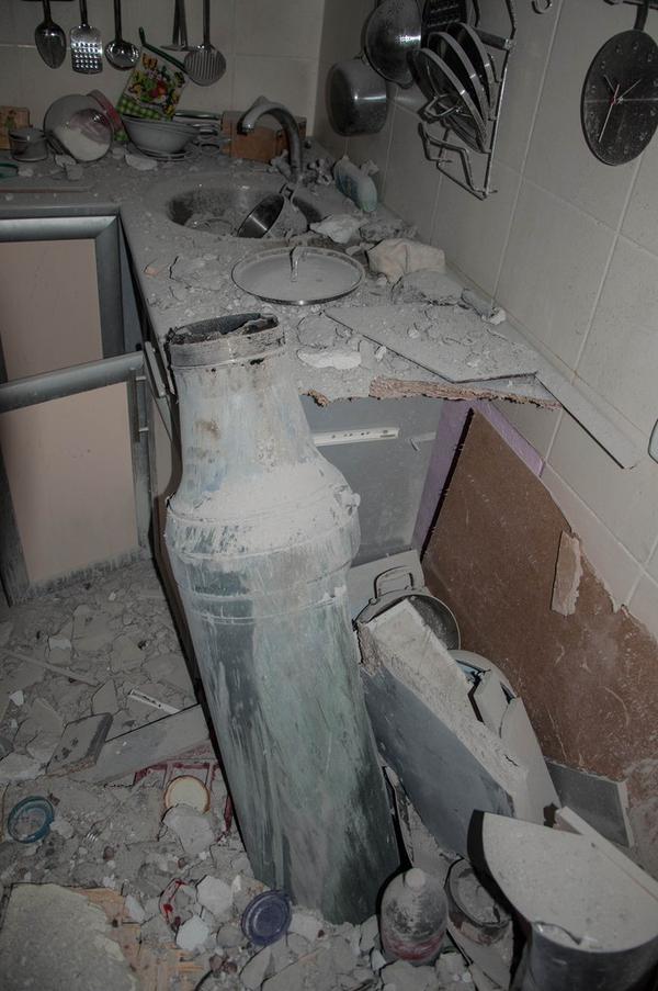 Сводки от ополчения Новороссии 28.01.2015