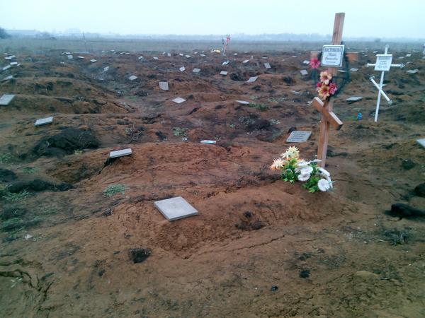 Сводки от ополчения Новороссии 28.01.2015