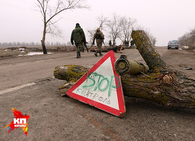 Ополченцы южного фронта Донбасса: Скажите мариупольцам - мы по ним не били. Пусть разбираются с украинской армией Ополченцы южного фронта Донбасса: Скажите мариупольцам - мы по ним не били. Пусть разбираются с украинской армией