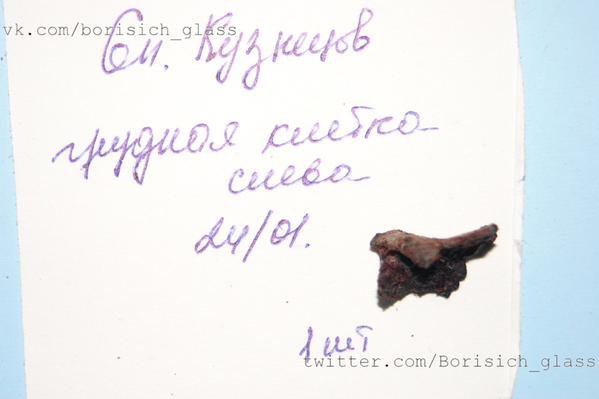 Ну чего... несколько картинок с того боя... Ну чего... несколько картинок с того боя...