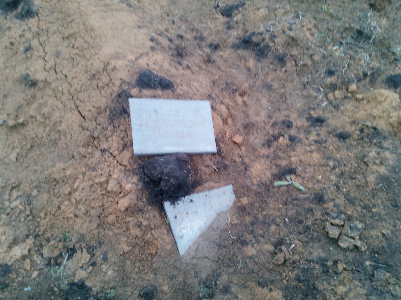 Репортаж от жителя Одессы с кладбища АТО Репортаж от жителя Одессы с кладбища АТО