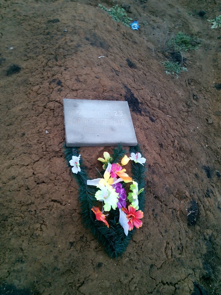 Репортаж от жителя Одессы с кладбища АТО Репортаж от жителя Одессы с кладбища АТО