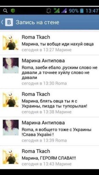 "Мыздобулы" в картинках. Смешных и не очень... 29-01-2015