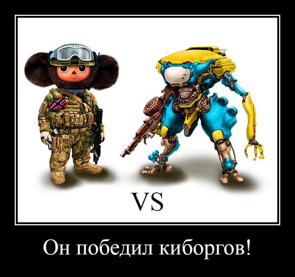 "Мыздобулы" в картинках. Смешных и не очень... 29-01-2015