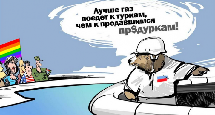 "Мыздобулы" в картинках. Смешных и не очень... 29-01-2015