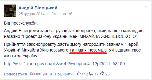 "Мыздобулы" в картинках. Смешных и не очень... 29-01-2015