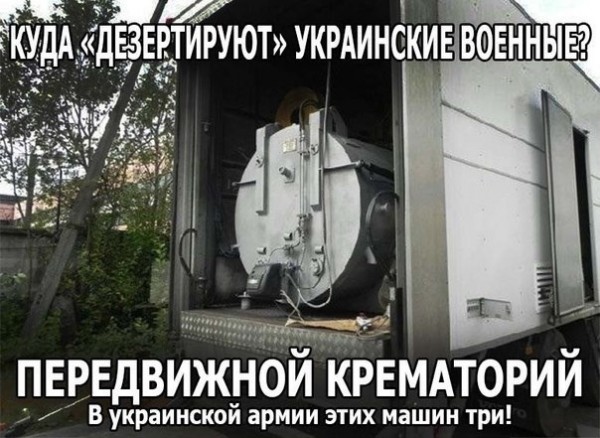 "Мыздобулы" в картинках. Смешных и не очень... 29-01-2015