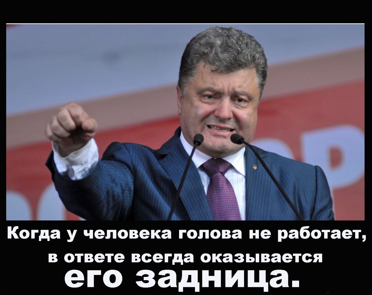 "Мыздобулы" в картинках. Смешных и не очень... 29-01-2015