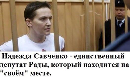 "Мыздобулы" в картинках. Смешных и не очень... 29-01-2015