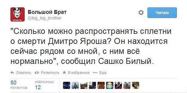 "Мыздобулы" в картинках. Смешных и не очень... 29-01-2015