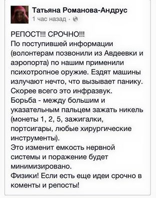 "Мыздобулы" в картинках. Смешных и не очень... 29-01-2015