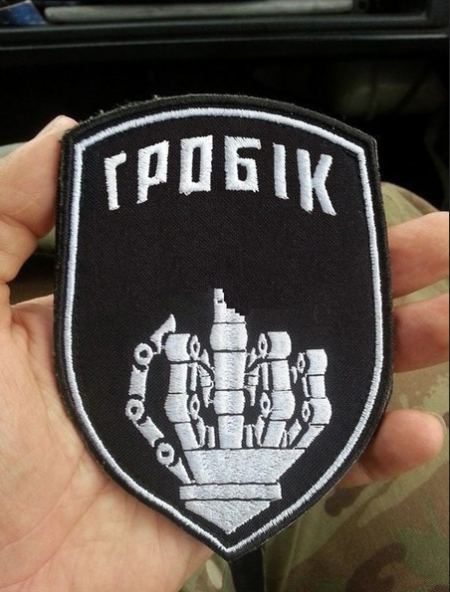 "Мыздобулы" в картинках. Смешных и не очень... 29-01-2015