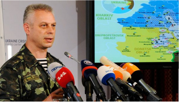 Врет как Лысенко на Луну Врет как Лысенко на Луну