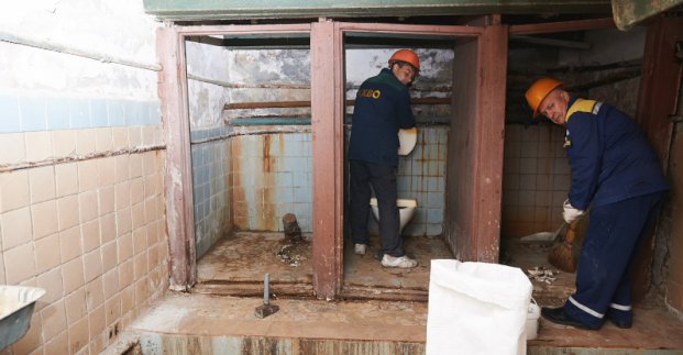 В Харькове продолжается работа по подготовке укрытий и убежищ В Харькове продолжается работа по подготовке укрытий и убежищ