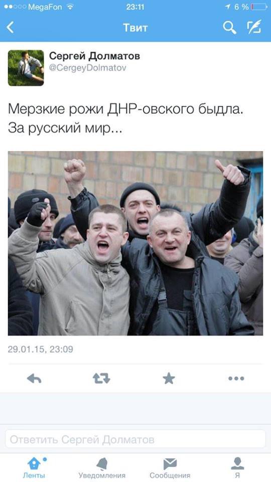 Нехорошо как получилось...