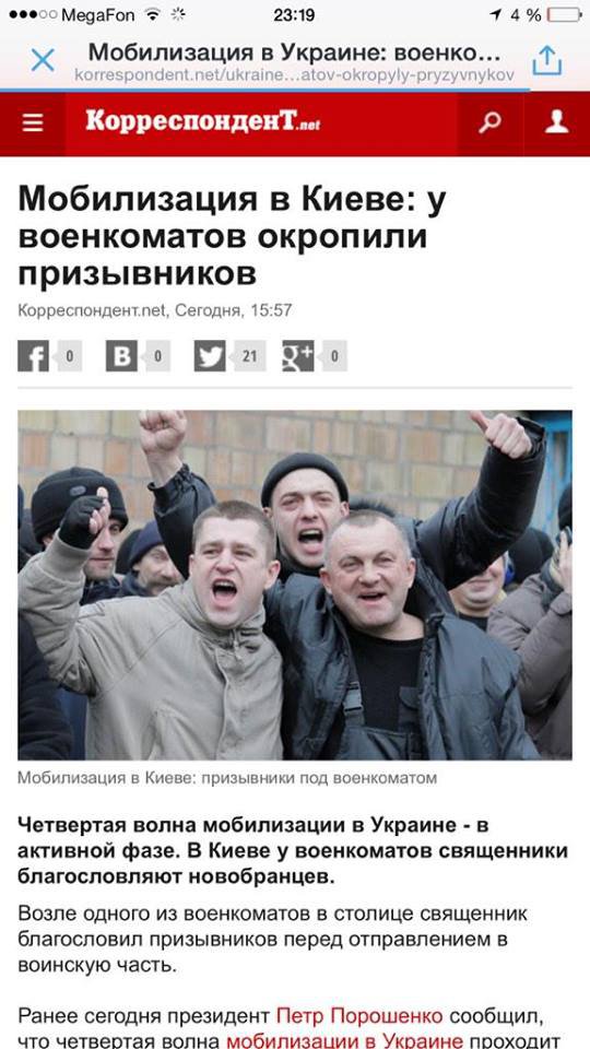 Нехорошо как получилось...