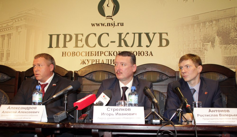 Сводки от ополчения Новороссии 31.01.2015 Сводки от ополчения Новороссии 31.01.2015