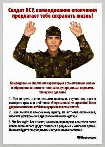 Углегорск. Попытка №2 Углегорск. Попытка №2