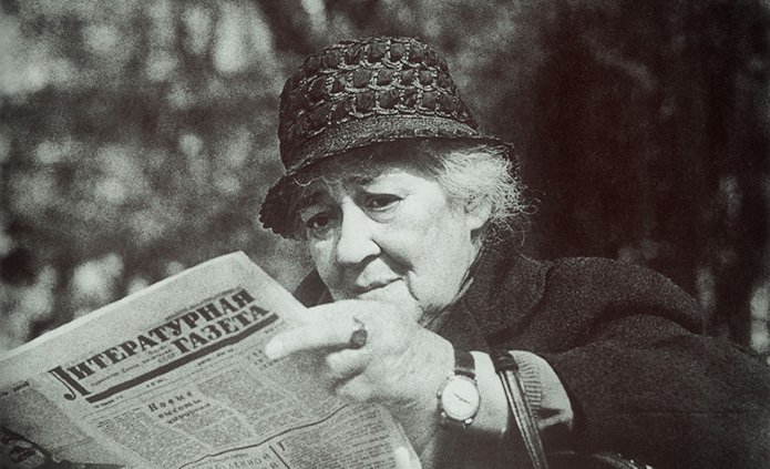 Фаина Раневская: Всё сбудется, стоит только расхотеть Фаина Раневская: Всё сбудется, стоит только расхотеть