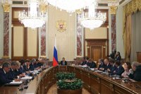 Правительство РФ установило пределы для зарплат в руководстве госкомпаний 