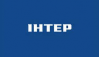 Нападение на офис "Интера": задержанных отпустили