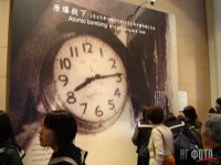 Оценка событий прошлого как инструмент борьбы с Западом