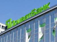 ПриватБанк ввел ограничения на оплату карточками