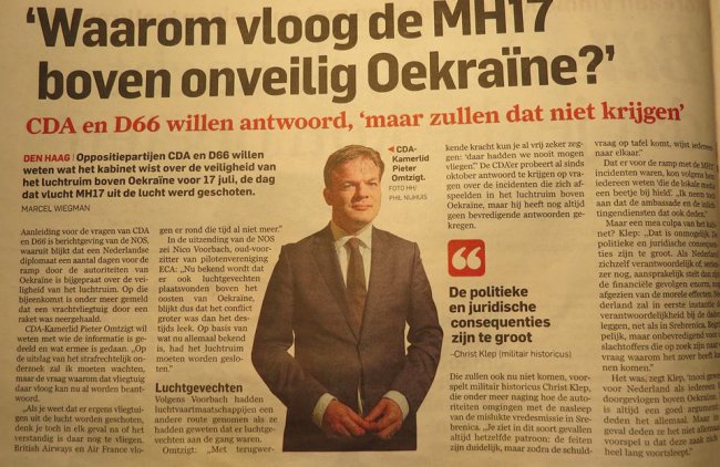 Над Украиной сгущаются тучи: за сбитый «Боинг» придется ответить