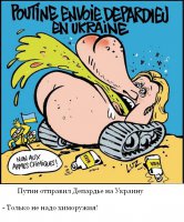 Эдуард Лимонов: В наказание за аморальную низость