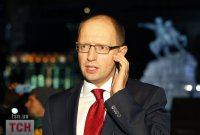 Яценюк солгал: вместо кредита власти ФРГ подписали с Украиной меморандум о намерениях